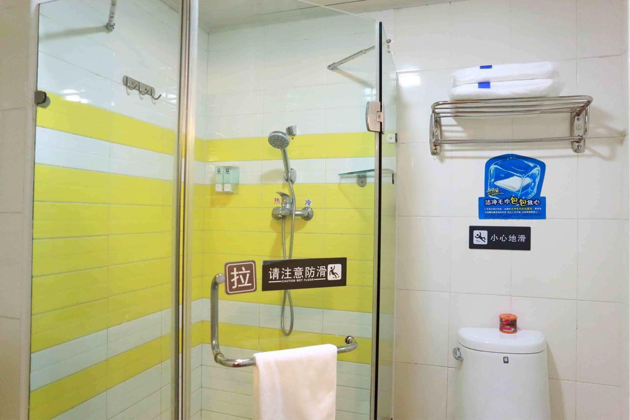 7Days Inn Dalian Harbour Square Ferry Terminal Ngoại thất bức ảnh